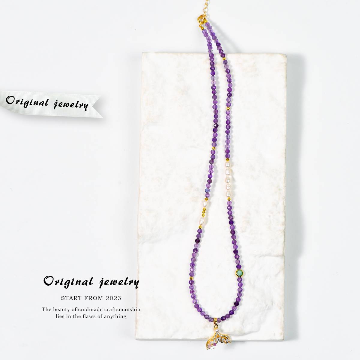 Secret Realm Enlightenment · Amethyst Faceted Alloy Series Collarbone Chain: Wisdom and Sharpness, Protective and Ever-present