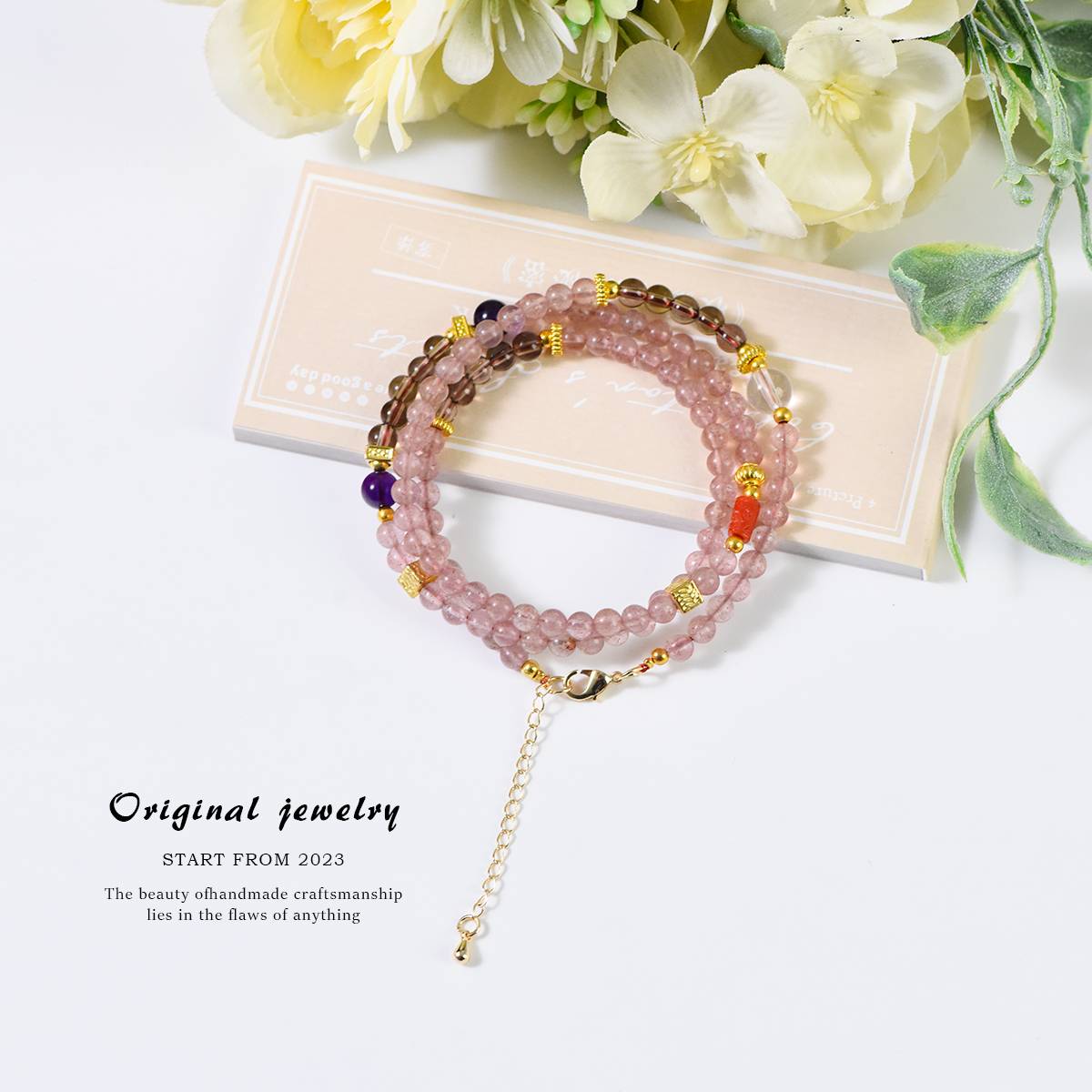 "Thorn Holy Fruit" Strawberry Crystal Dark Night Garden Collarbone Chain: The heart chakra crystallizes in the process of refinement, and the chakra is your Rosary